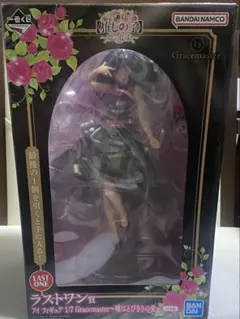 2026年最新】推しの子 くじ ラストワンの人気アイテム - メルカリ