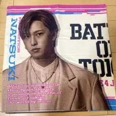 2026年最新】fantastics バスタオルの人気アイテム - メルカリ