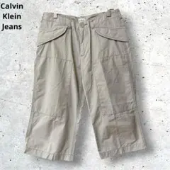 Calvin Klein Jeans カーゴ クロップドパンツ 31 ローライズのサムネイル