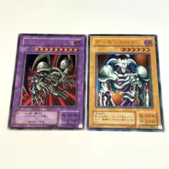 遊戯王 デーモンの召喚 ブラック・デーモンズ・ドラゴン レリーフ 2枚のサムネイル