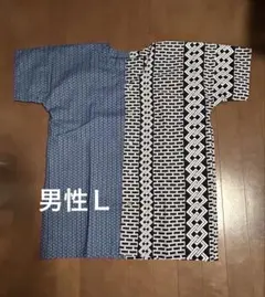 Item thumbnail for item 86ca6ff2-7745-441b-8def-e34f10d4e8dd