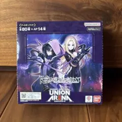 陰の実力者になりたくて！ ユニオンアリーナ 1BOX テープカット - メルカリ
