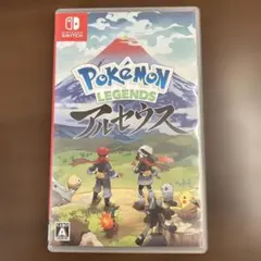 Pokemon LEGENDSアルセウス