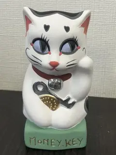当時物 開運 招き猫ポーズ 舐めんなよなめ猫 学ラン 貯金箱 当時物 開運 招き猫ポーズ 舐めんなよなめ猫 学ラン 貯金箱 - メルカリ
