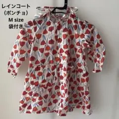 moujonjon チューリップ柄 レインコートのサムネイル