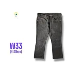 【各種割引】Levi's 517 ブーツカット フレア デニム パンツ W33
