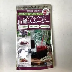 Item thumbnail for item f06012c7-949e-4a2c-93f0-bfc8fa040ffa