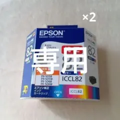 Item thumbnail for item f2e0c2ea-a279-4119-8f91-3ce814caae09