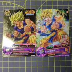 2026年最新】gdpb-46の人気アイテム - メルカリ