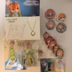 【まとめ売り】五等分の花嫁 中野四葉セット フィギュア・ネックレス他