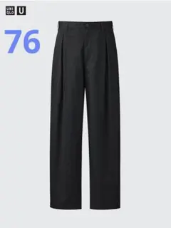 UNIQLO U 25ss タックワイドパンツ 76 美品