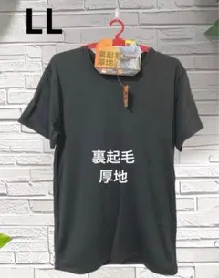 Item thumbnail for item 771c5490-ae2a-45c2-902b-9953ec9b86ed