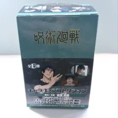 レア✨桃源暗鬼 キャラバッジコレクション 全9種 パルコ ポップアップ
