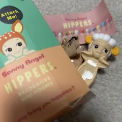 ◇匿名配送◇ソニーエンジェル　ヒッパーズ　アニマル　ヒツジ
