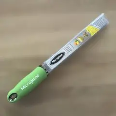 マイクロプレイン　ゼスターグレーターのサムネイル
