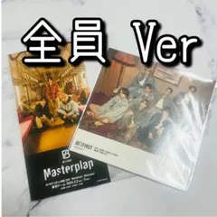 くうた様 リクエスト 2点 まとめ商品