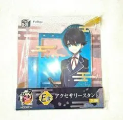 刀剣乱舞 堀川国広 アクセサリースタンド 瑠璃の陣 みんなのくじ