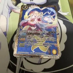 Item thumbnail for item a2829cbc-088f-4cc0-bec7-b38d6eace899