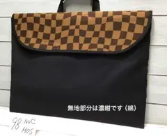 98★チェック★防災頭巾カバー★背もたれ★ハンドメイド★入園入学★