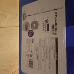 回転モップのサムネイル