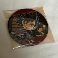 目立つ錆あり　　冨岡義勇　原作缶バッジ