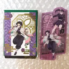 鬼滅の刃 胡蝶しのぶ 銀だこ コラボ カード、 映画特典クリアカード 2枚セット