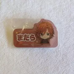 あんスタ　斑　アクリルクリップ
