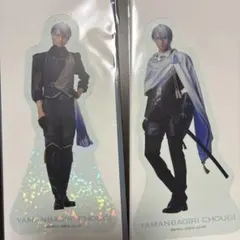 刀ミュ 山姥切長義 (水江建太) クリアカード 2枚