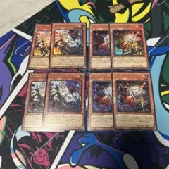 遊戯王 リミットオーバーコレクション ザライバルズ　エクレシア　アルバス　セット