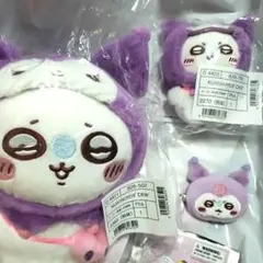 ちいかわ　モモンガ　サンリオ　コラボ　ぬいぐるみ　SANRIO　マスコット