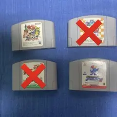 Nintendo64 大乱闘スマッシュブラザーズ パワプロなど