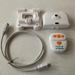 テレビにうつって! リズムでえいご♪ワンダフルチャンネル