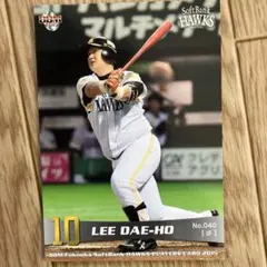 2015 BBM 福岡ソフトバンクホークス 李大浩