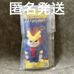 一番くじ ヒロアカ -幸せの上に- G賞 オールマイトねつけ