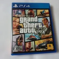 PS4 Best版 グランド・セフト・オート5
