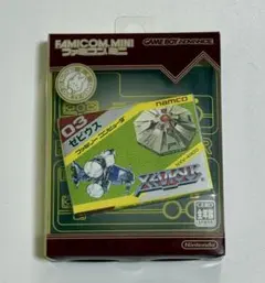 ゼビウス ファミコンミニ ゲームボーイアドバンス GBA ソフト