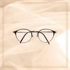 Zoff ゾフ 度付きレンズ入りメガネ