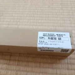 日立 掃除機用 回転ブラシ PV-BE700 020のサムネイル