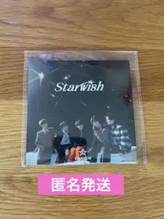 2026年最新】STARGLOW RUIの人気アイテム - メルカリ