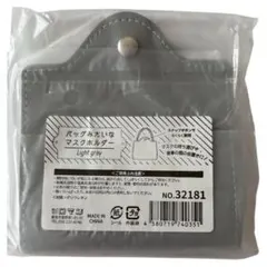 Item thumbnail for item a6986aeb-3760-466b-8f59-96cda9d25cc5