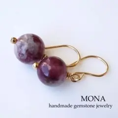 《少ないです》希少石ディープピンクトルマリンシリカ大粒ピアス/イヤリング/トップ
