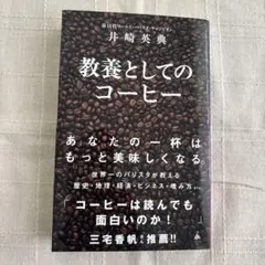 Item thumbnail for item 8d5c5893-086a-4f86-9179-18fd084c215b