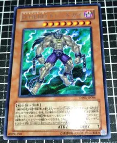 2026年最新】1103 遊戯王 heroの人気アイテム - メルカリ