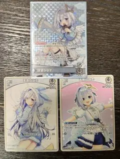 Item thumbnail for item f08acda8-56ad-4c5a-974a-a3203b224c63