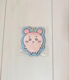 【新品・未開封】ちいかわ　もこもこサガラ刺繍キーホルダー　古本屋　カニちゃん