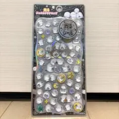 シマエナガ　光るジュエルプチドロップ　ストーンつき