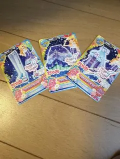 2026年最新】うお座レアの人気アイテム - メルカリ