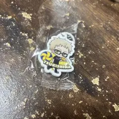 ハイキュー!! くら寿司 ビッくらポンコラボ めじるしチャーム 月島蛍