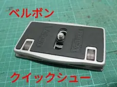 Item thumbnail for item 11254624-eedc-4df2-af03-b14b5cd52800