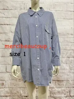 mercibeaucoup ストライプオーバーサイズ長袖シャツ size 1のサムネイル